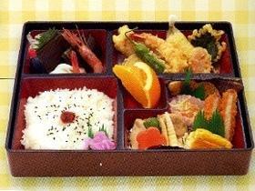 宅配弁当ならサンテラス