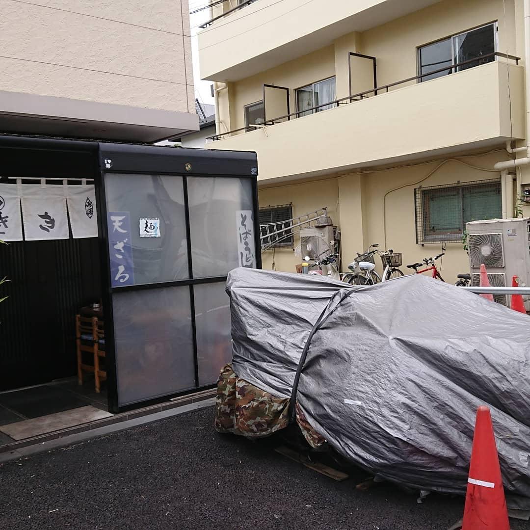 岡村家