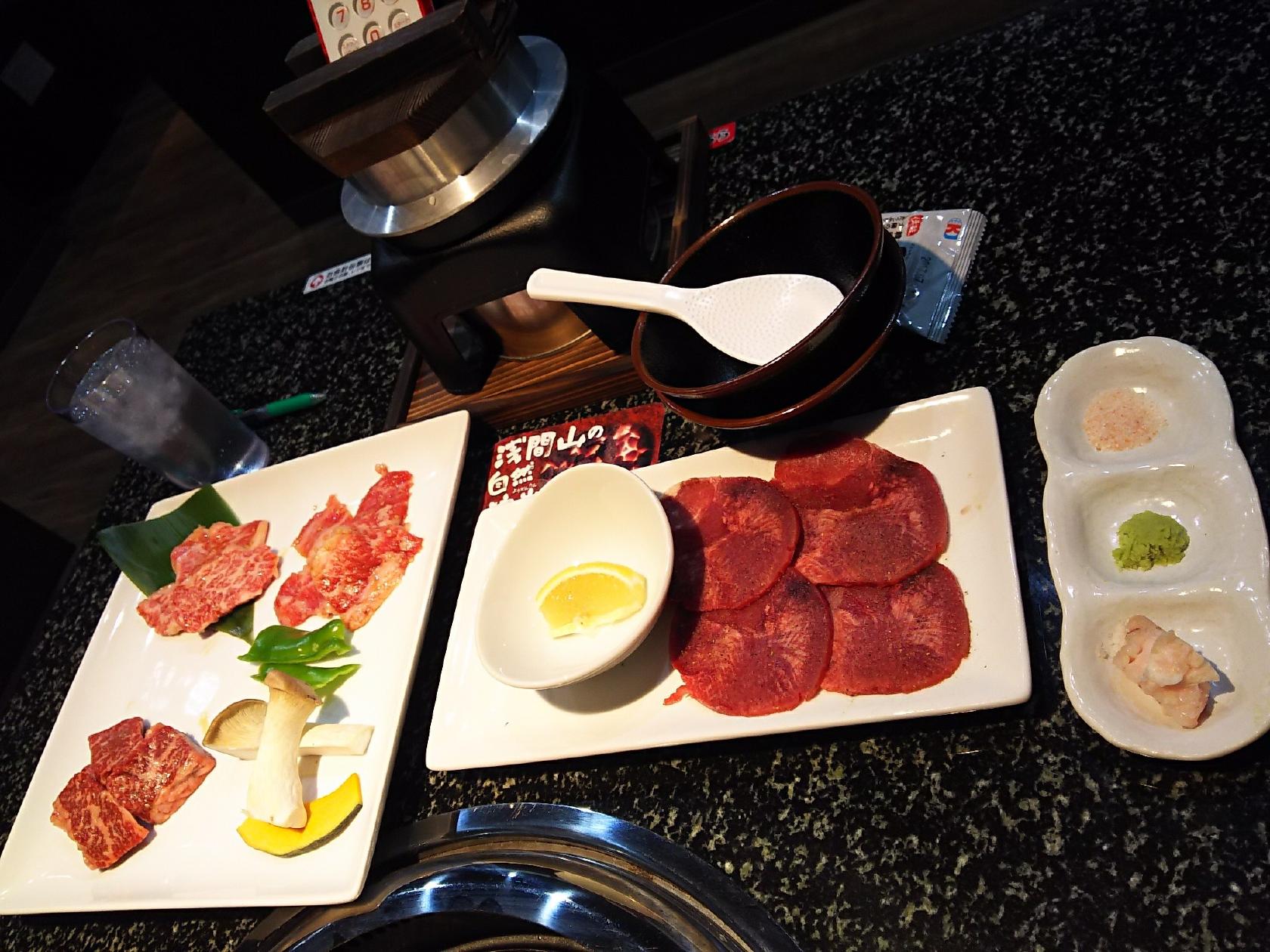 スエヒロ　館美浜幸町店