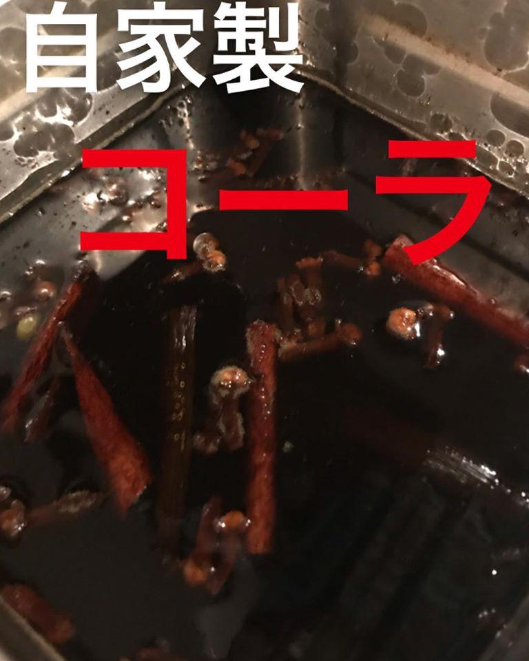 女根 MECON
