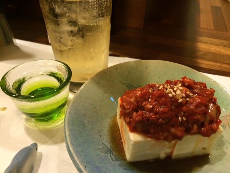 出海