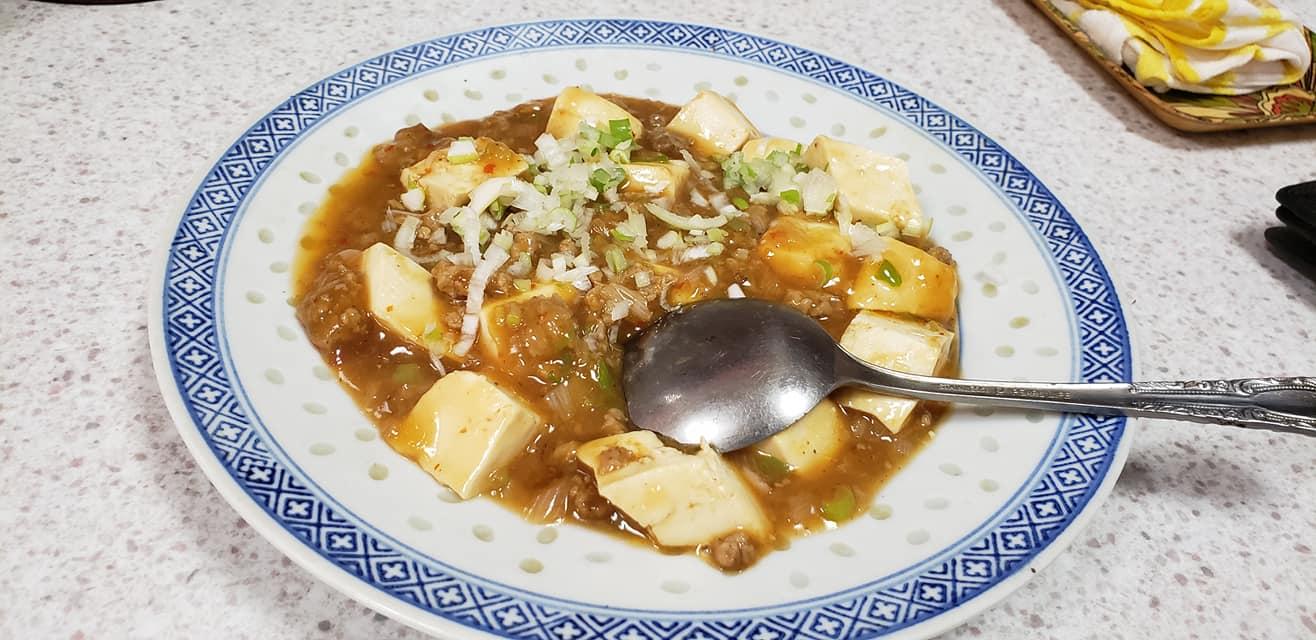 群愛