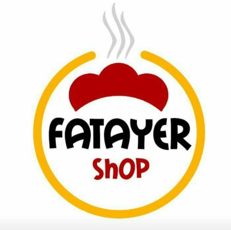 فطاير شوب - Fatayr shop