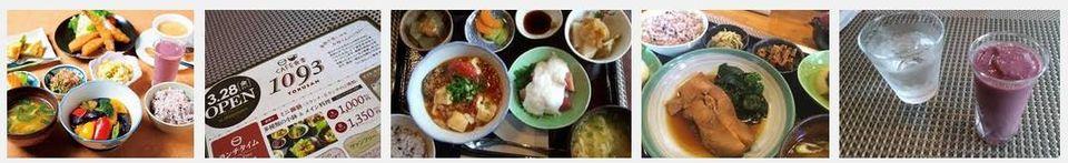 INCafe