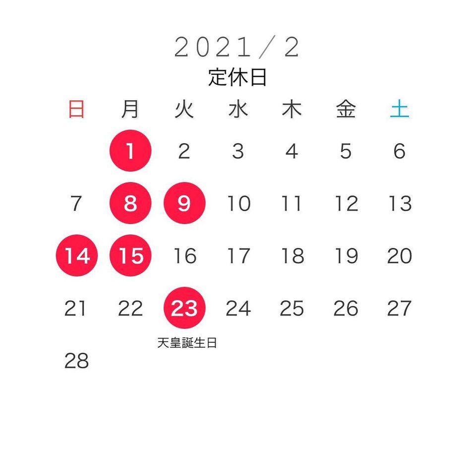 オステリア イルソルト