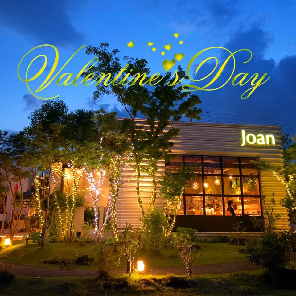 J&P cafe