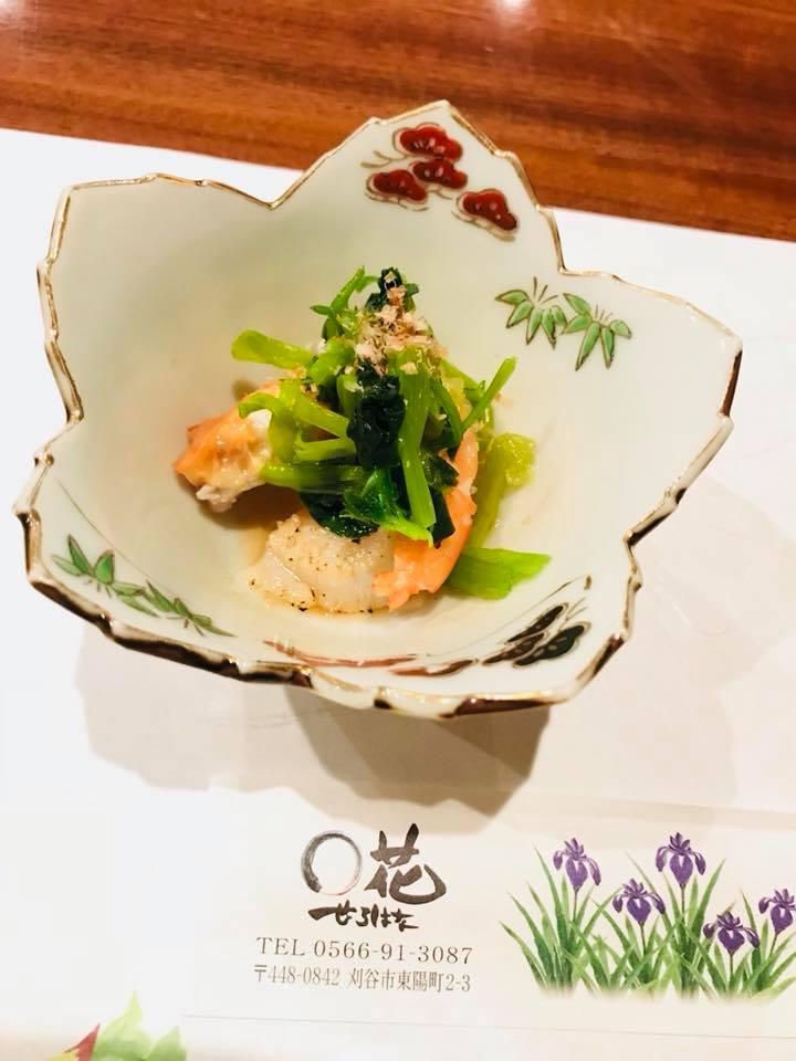 ぜろ花