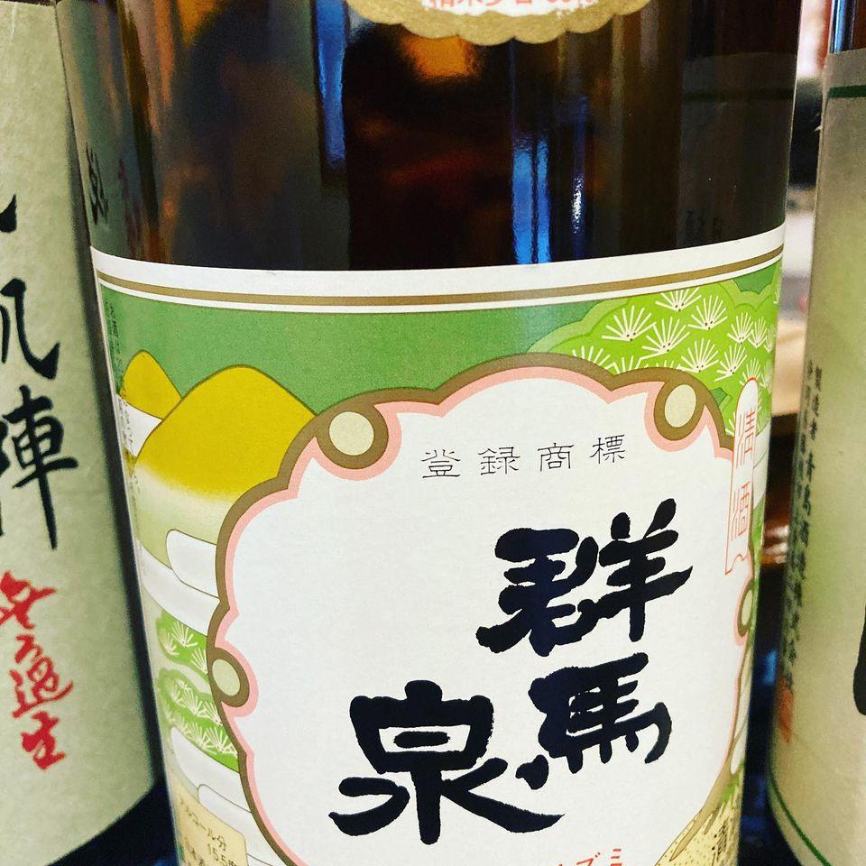 旬菜酒庵　五明　ごみょ