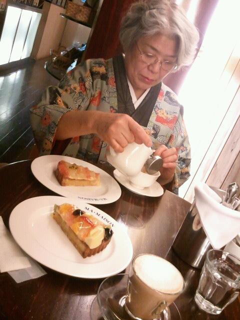 マ メゾン