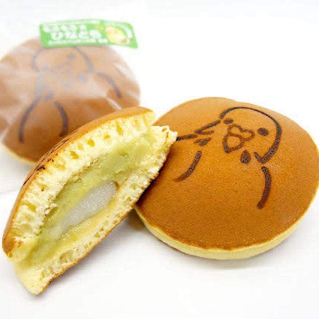 浅野四十二万石天光堂本店