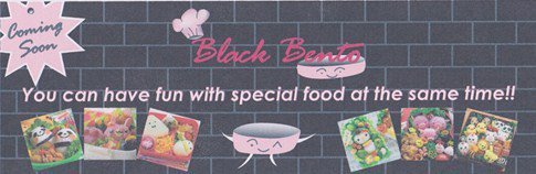 Black Bento Restaurant