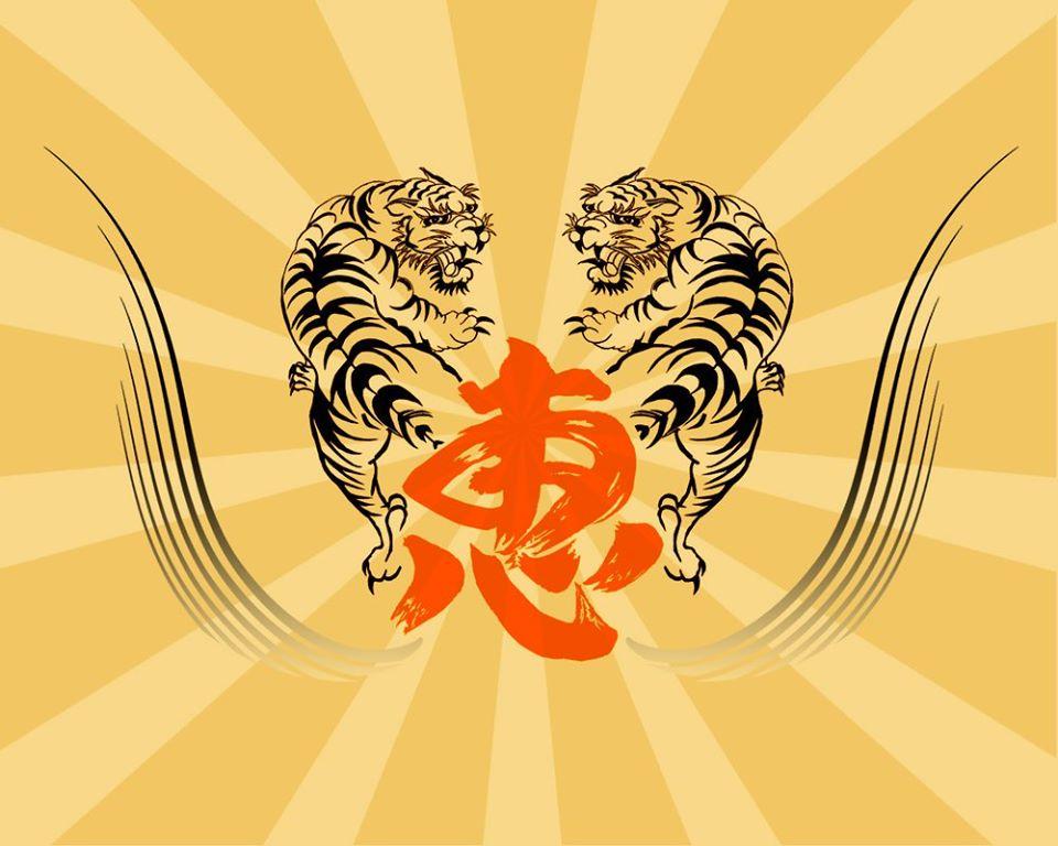 Tora Sushi Antofagasta