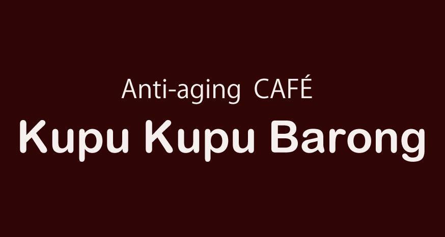Kupu Kupu Barong