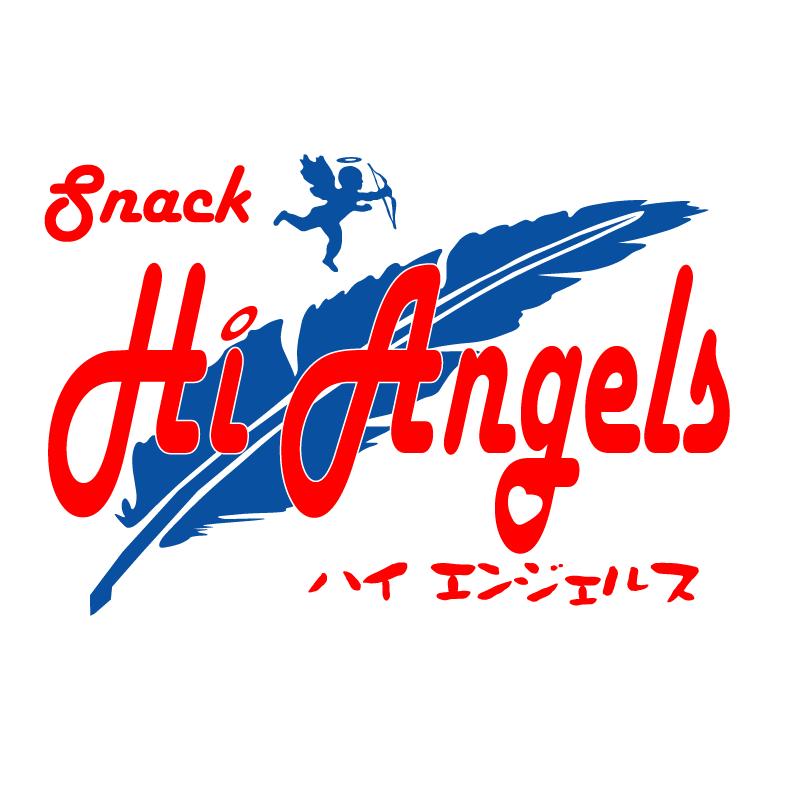 Hi Angels (ひたちなか市）