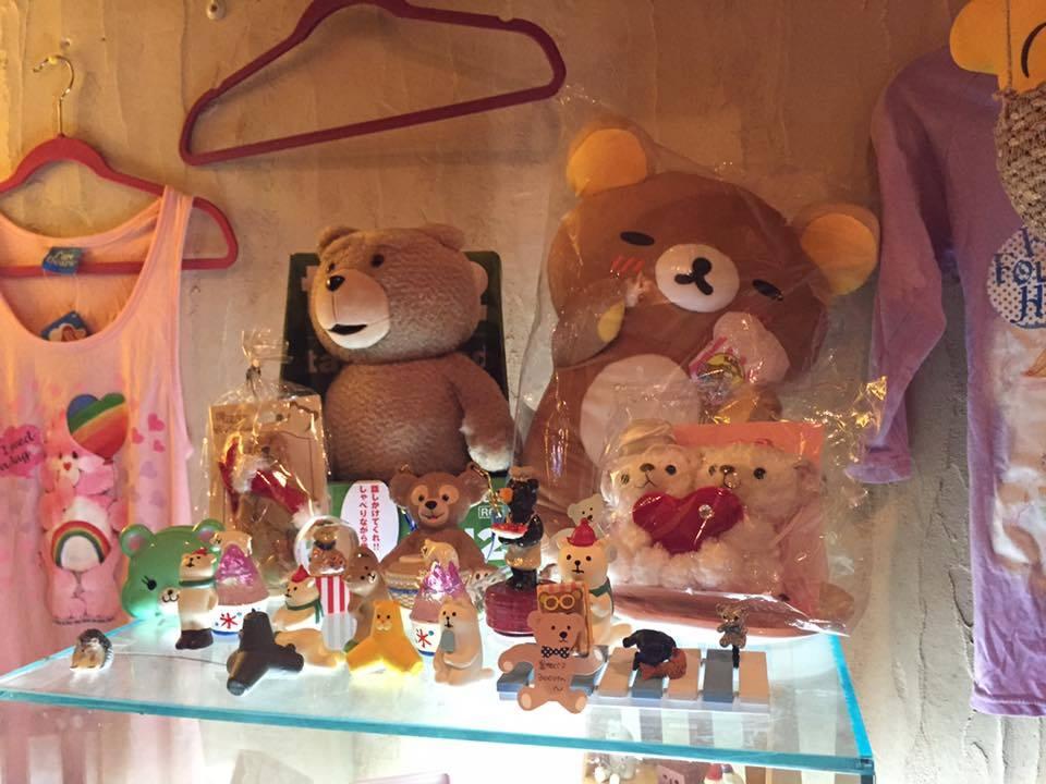 Pon's orso & CafeBar fufu