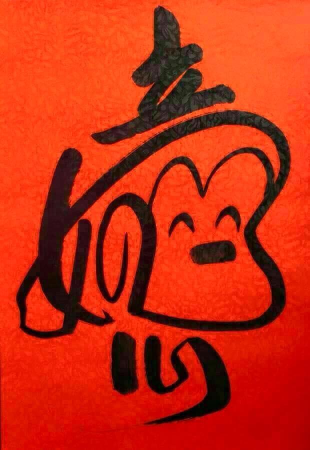巷口串烤-新疆孜然啤酒屋