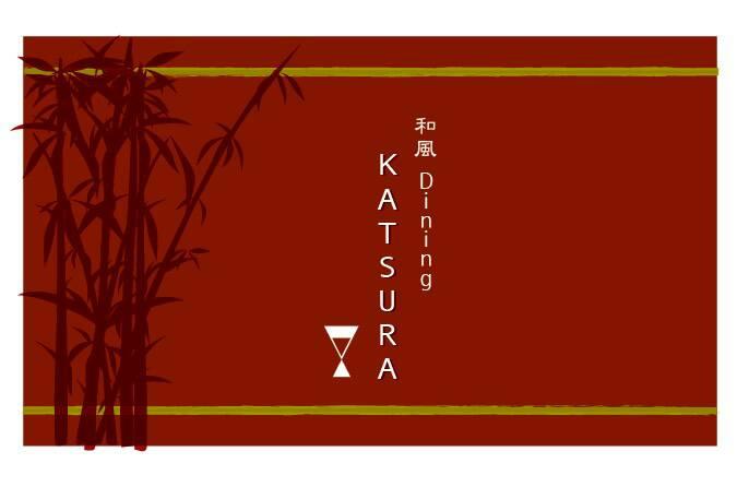 和風ダイニング katsura