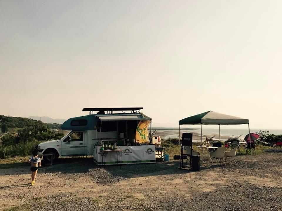 GREENBOW Cafe