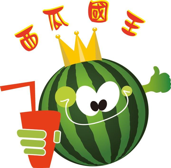 西瓜國王