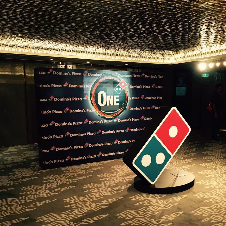 Domino's Pizza學士店