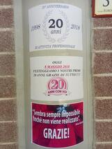 Ristorante Vecchia Fornace