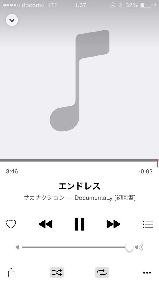 コンテ