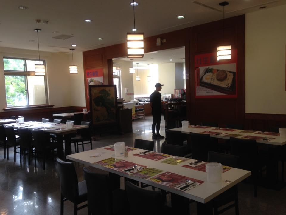 7盎司牛排 - 學府店