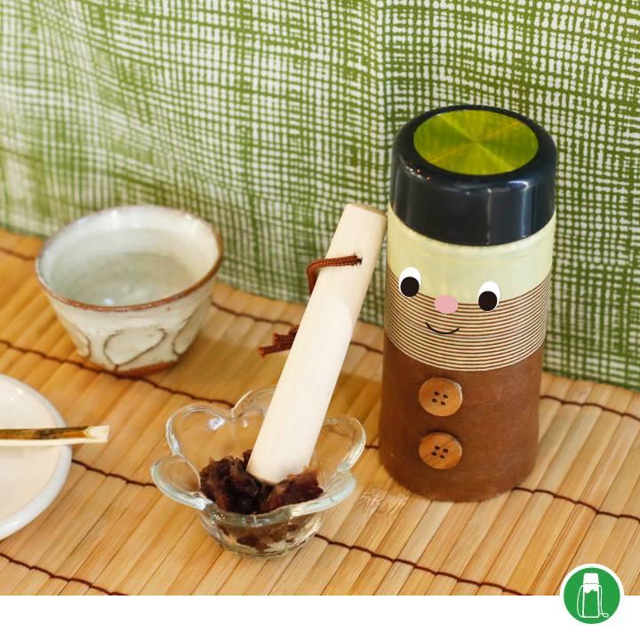 象印 / マイボトルでどこでもカフェ