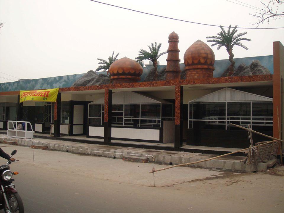 Ali Baba Restaurant