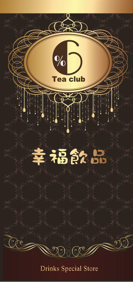 6% Tea Club
