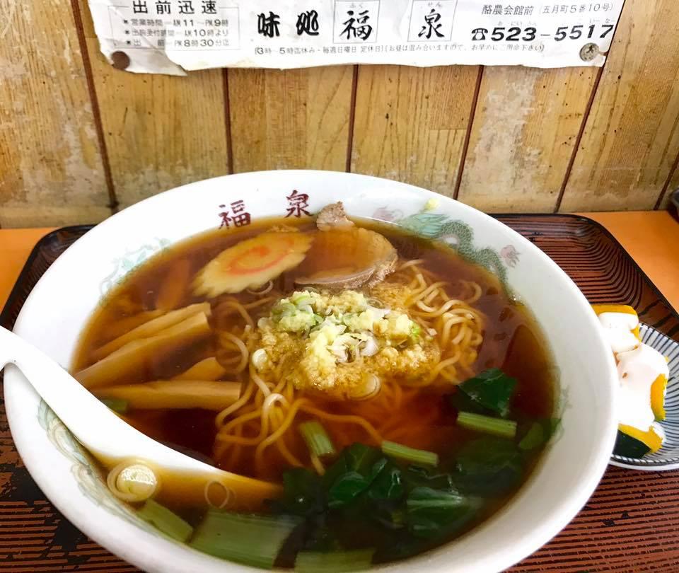 福泉食堂