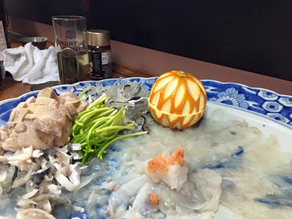 扇