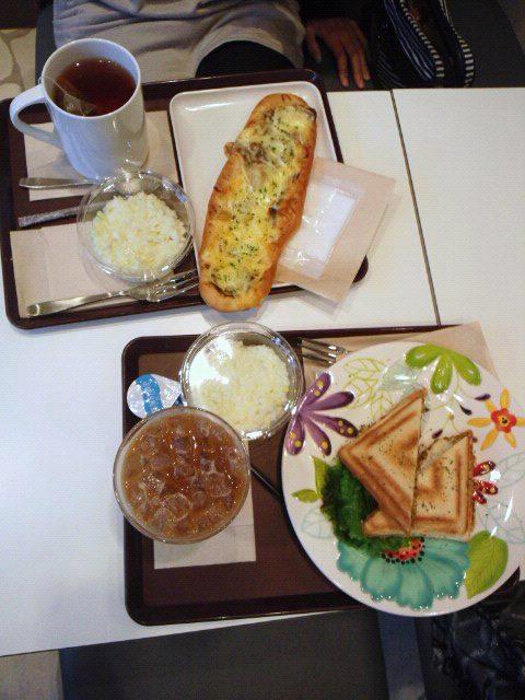 glams cafe