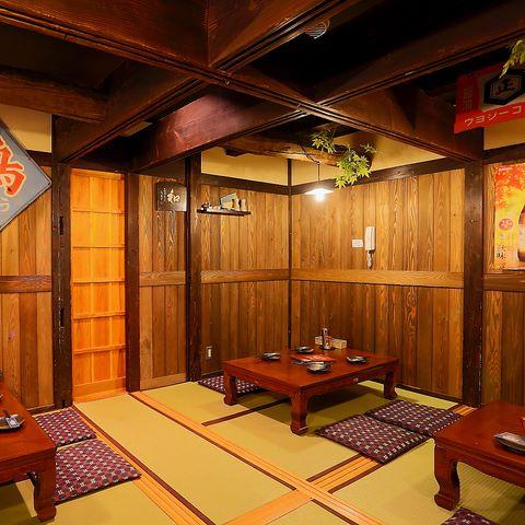 鳥吉梅園店