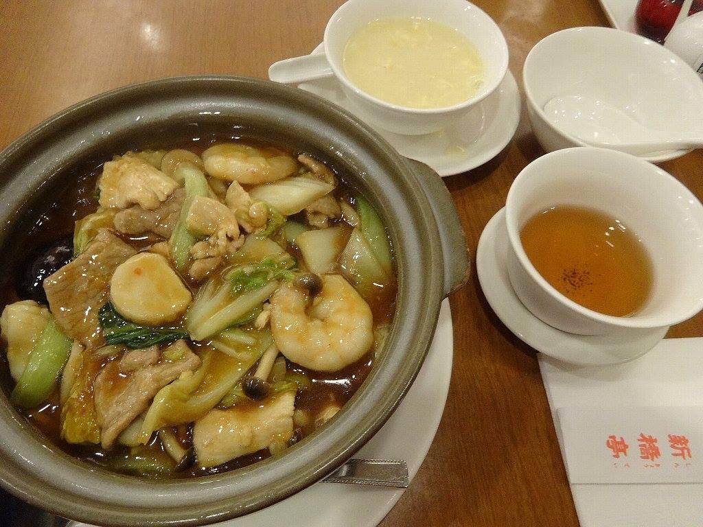 新橋亭 玉川店