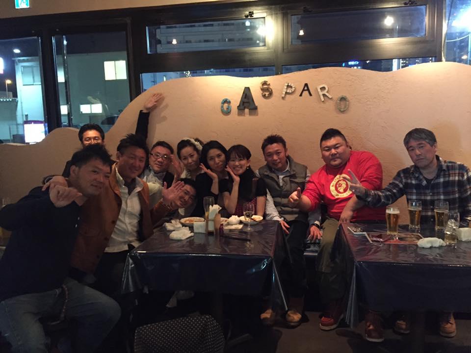 FAMILY ITALIAN GASPARO