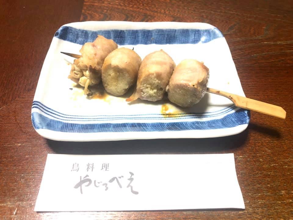 やじろべえ