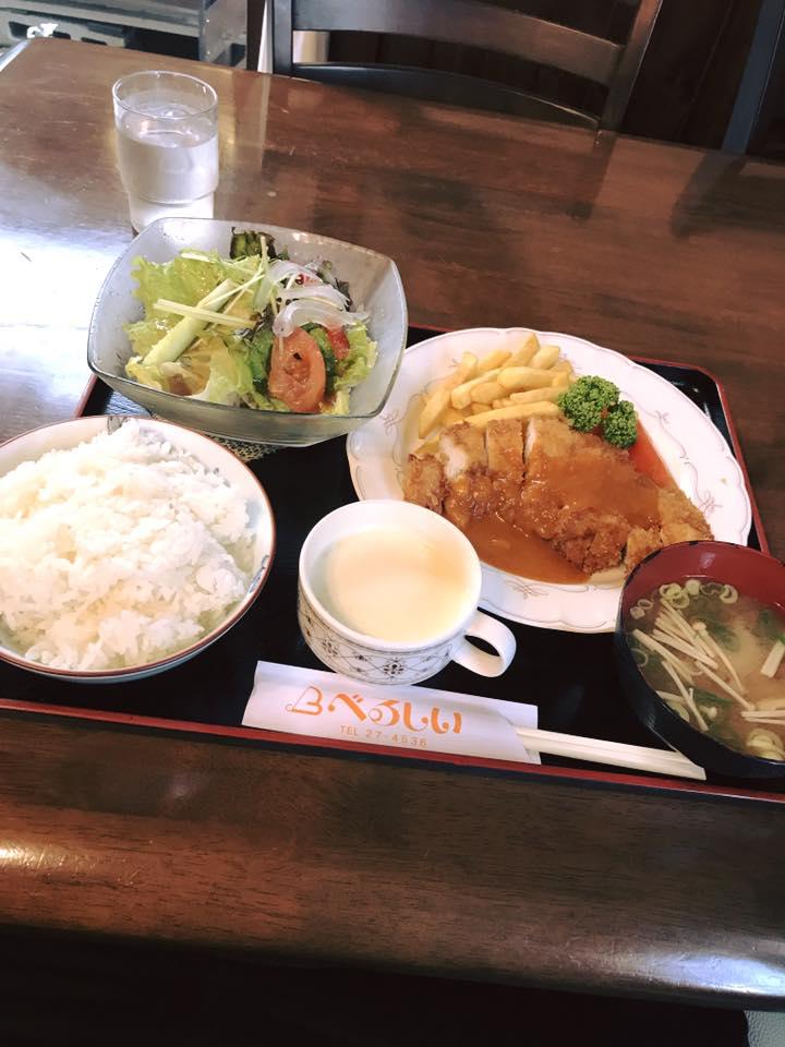 べるしい