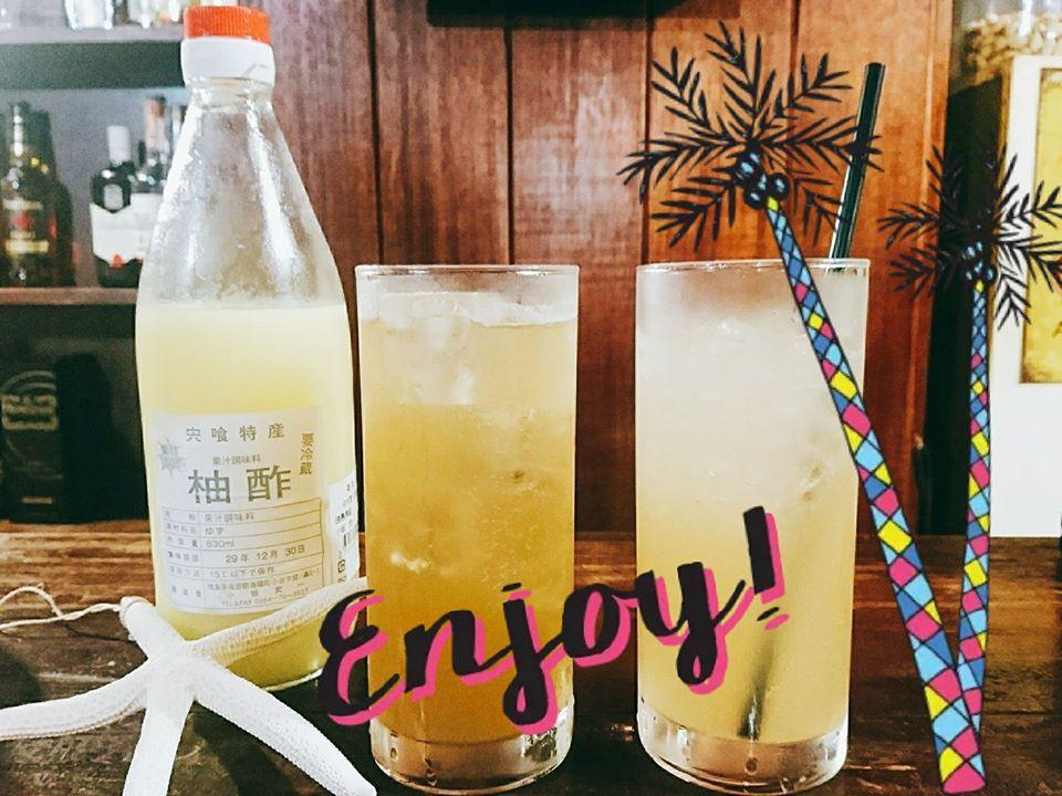 Kitchen Pot - きっちんぽっと