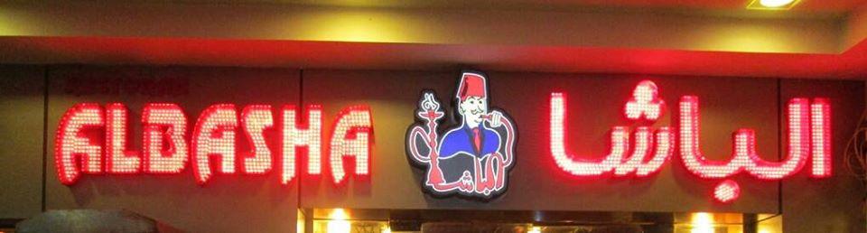 Cafe Bacha