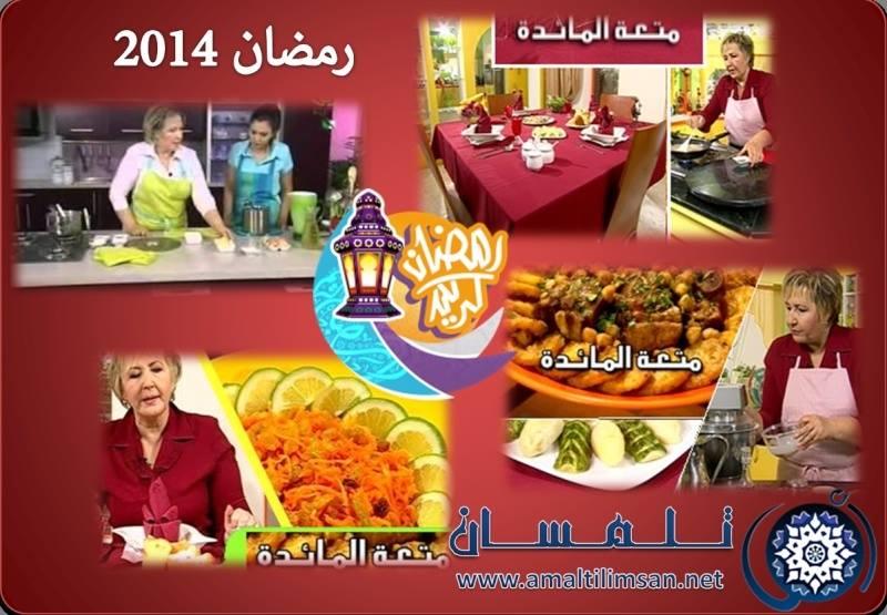 بوحامد