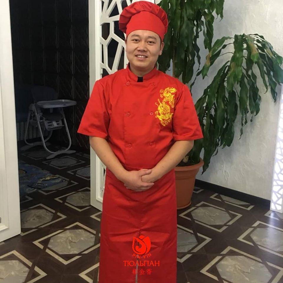 PIN YIN Тюльпан Restaurant