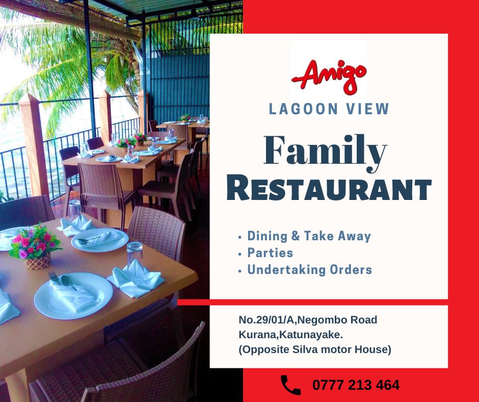 Amigo Family Restaurant