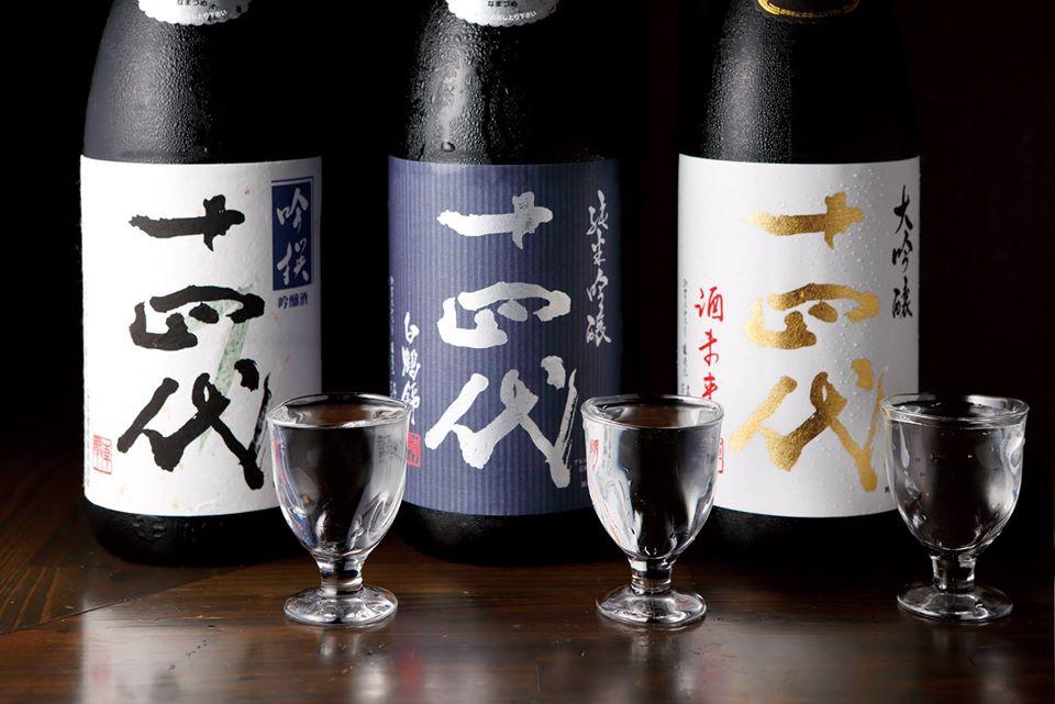 岐阜地酒bar