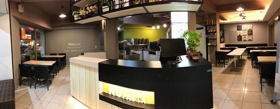 Nu Pasta 虎尾店