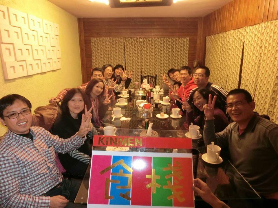 食棧