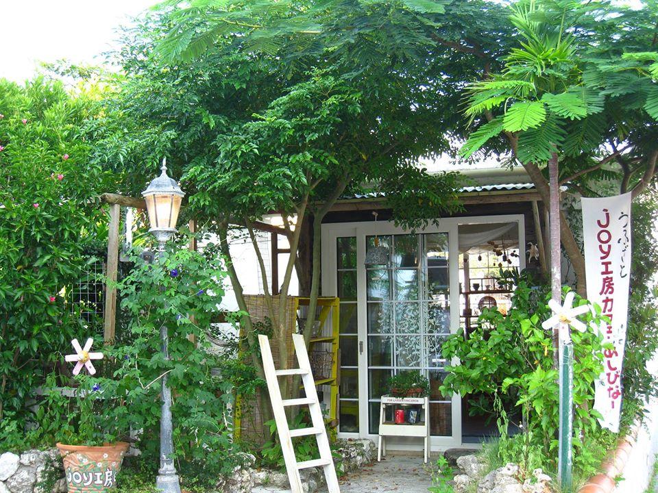 さし草屋 joy工房&茶屋