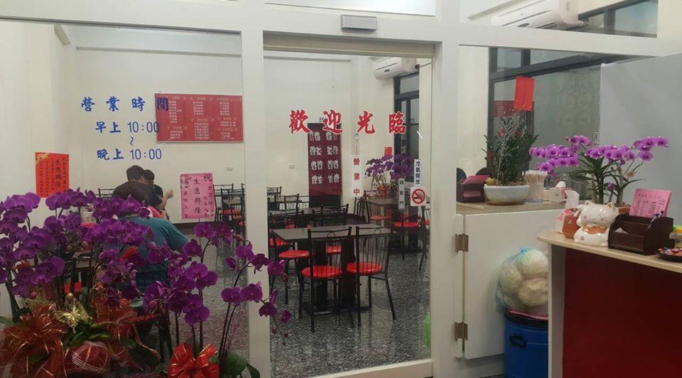 金喜燒＜板燒。火鍋＞柳營店