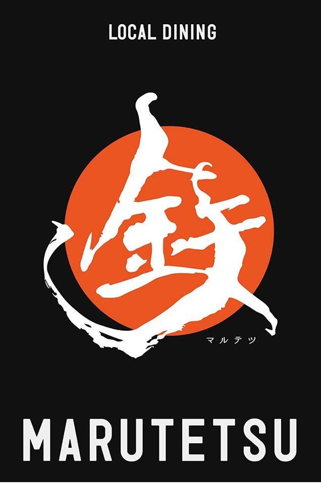 Marutetsu Teppanbar