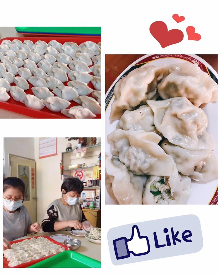 社頭新益牛肉麵